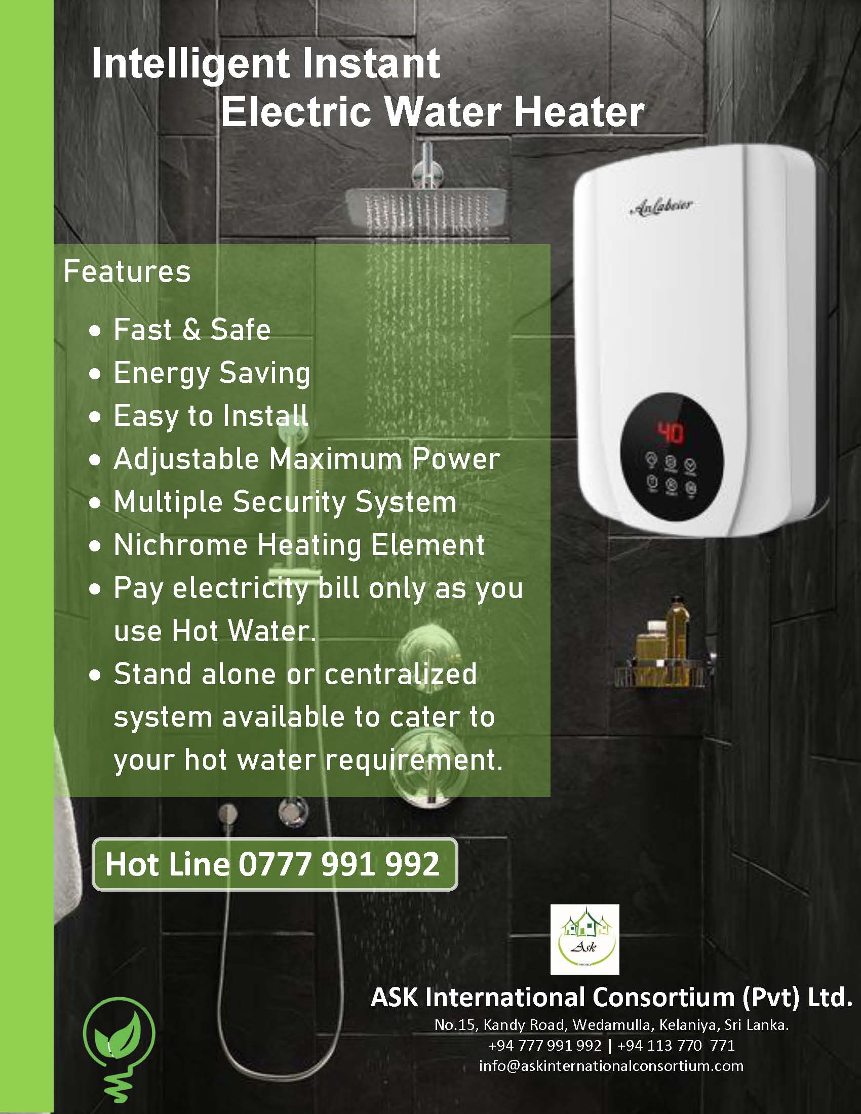 ASK INTERNATIONAL CONSORTIUM PVT LIMITED promo