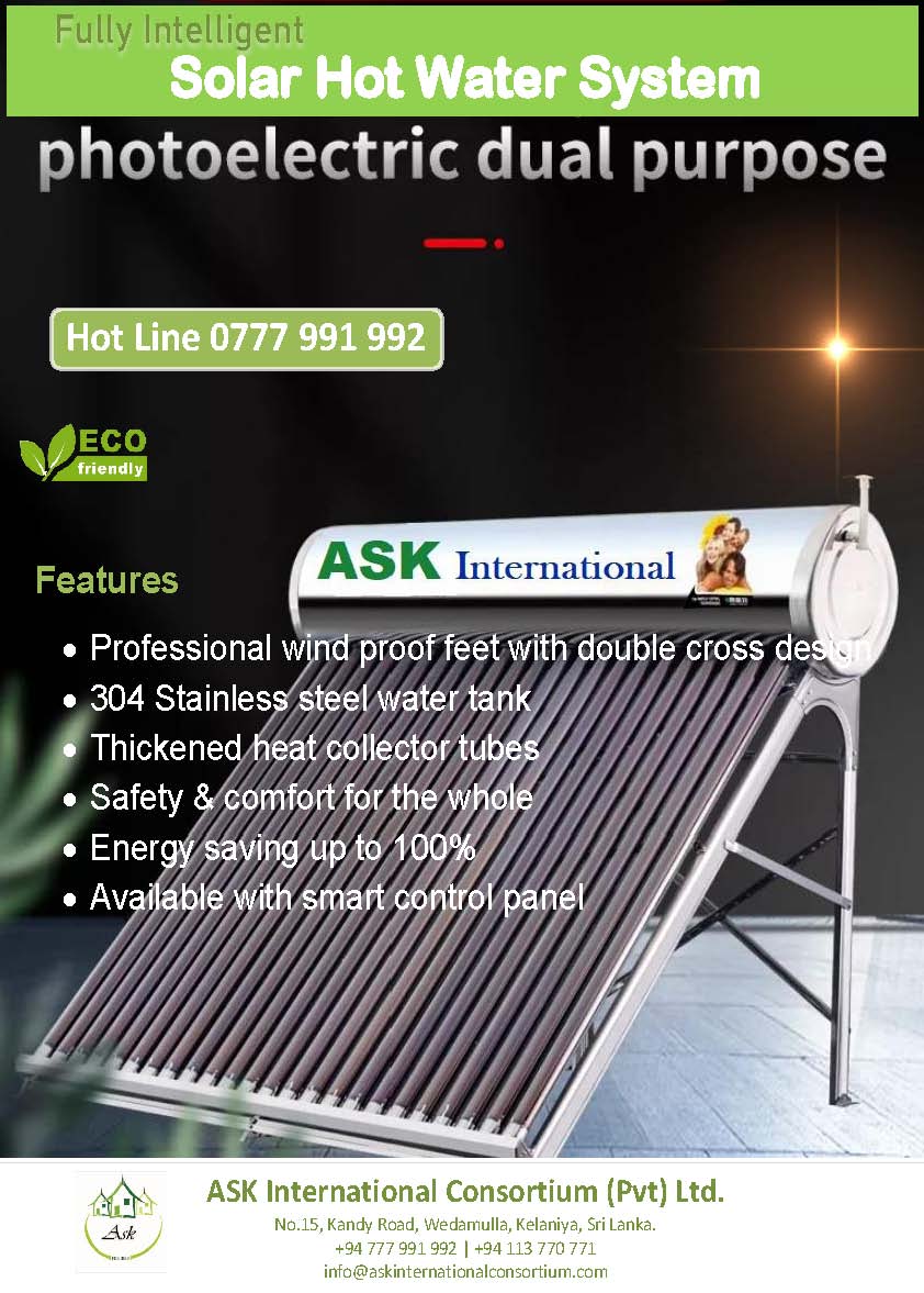 ASK INTERNATIONAL CONSORTIUM PVT LIMITED promo